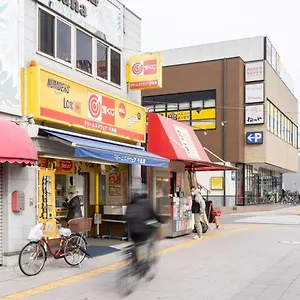 Prandre Dg アパート