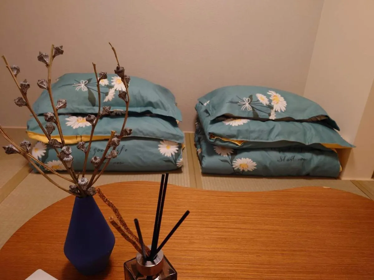 W&J Dream Stay Osaka Homestay