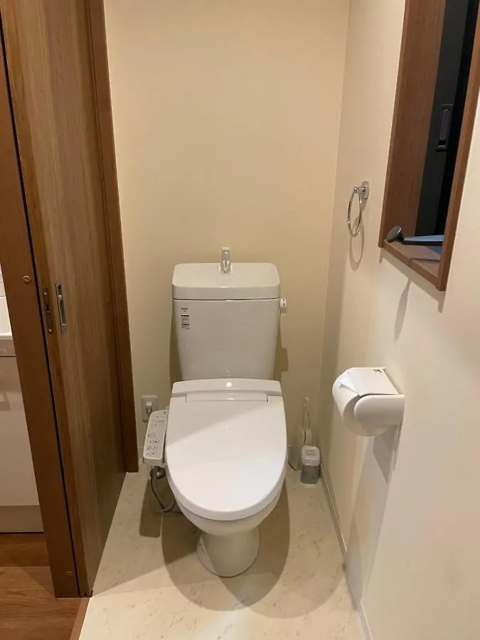 Homestay W&J Dream Stay Osaka