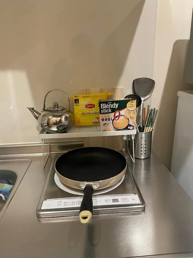 Homestay W&J Dream Stay Osaka