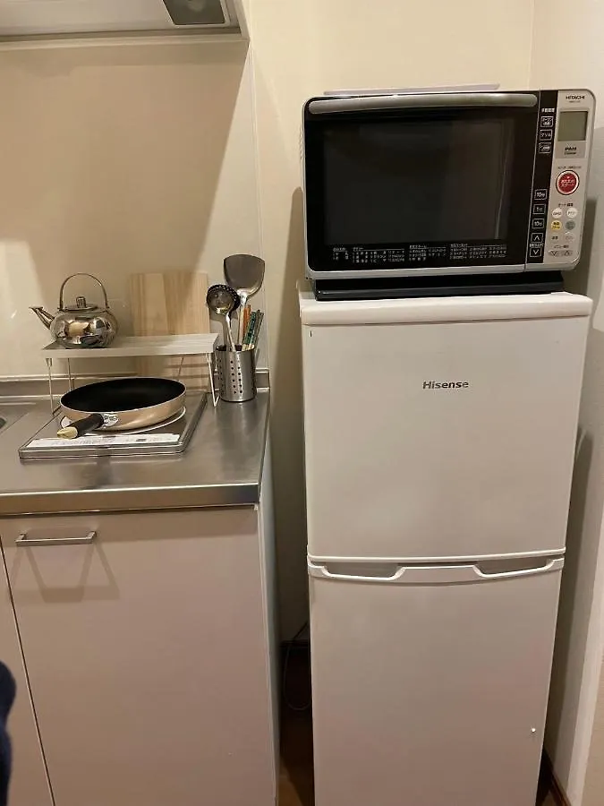 Homestay W&J Dream Stay Osaka